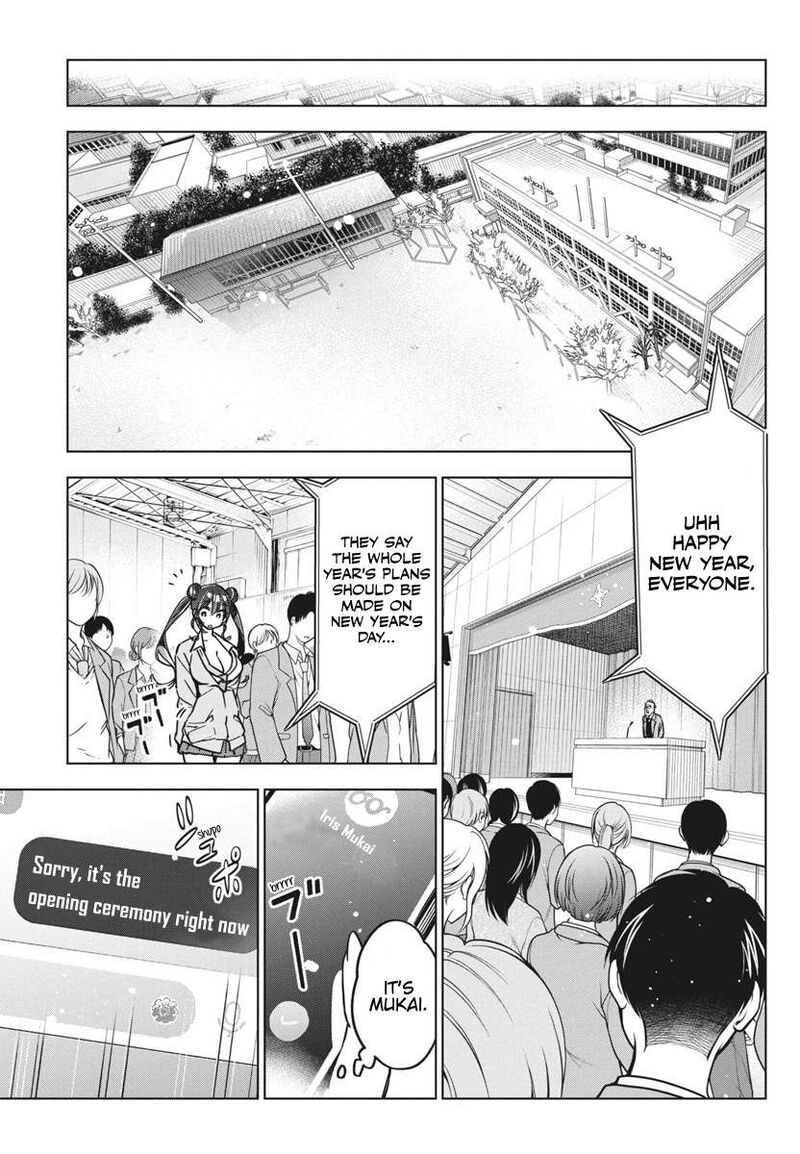 Now That We Draw - Chapter 35 image 25